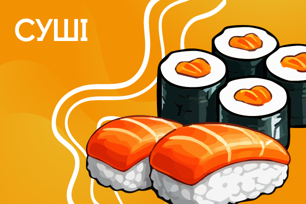 сайт іконки-03