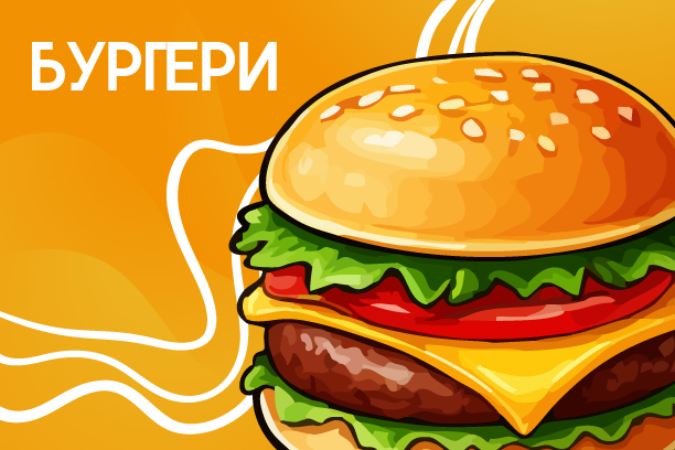 сайт іконки-04