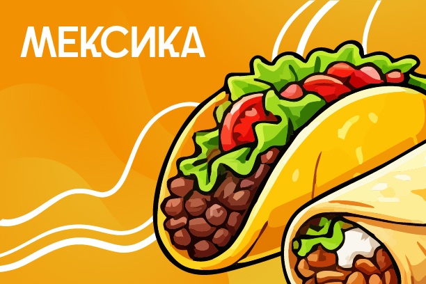 сайт іконки-05